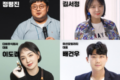 기독 청년들의 스타트업 인큐베이팅을 위한 원데이 클래스 개최