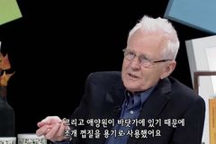 그 큰 사랑에 감격하면, 기꺼이 자기 삶을 드릴 것이다