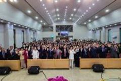 예정세계선교회 이옥화 총재 취임 감사예배