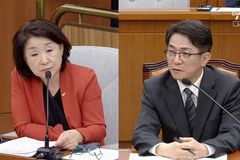 “이균용 대법원장 후보자, 즉각 사퇴하라”