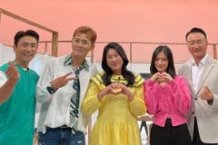 공휘-정지민 “하나님께서 작은 천국 보여 주셔”