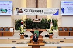 안종배 교수 “인공지능 발전할수록 ‘영성’ 가치 발휘”