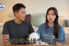 박시은·진태현 “교회, 사람 아닌 예수님과 하나님 만나는 곳”