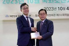 국회조찬기도회, 노인의 달 기념예배 개최