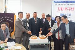 [전도편지] 직목협, 창립 25주년 맞아 새로운 패러다임 추구하길