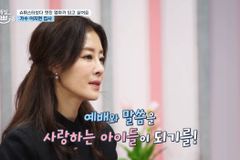 쥬얼리 이지현 “말씀 알았다면 덜 미안한 엄마 됐을 텐데…”