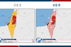 외교부, 이스라엘 특별여행주의보 발령
