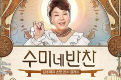 큐티, 시간보다 중요한 것은 ‘순서’