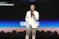 [간증] ‘목사 아들’ 주영훈 씨가 성도들에게 부탁하는 기도