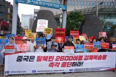 “중국, 전 세계 바람 짓뭉개고 탈북민 600여 명 사지로”