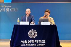 “바울이 로마서에서 말한 성결, 구원 넘어 윤리의 문제”