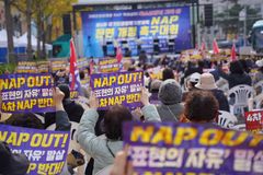 “NAP, 법적 근거 없고 ‘성평등’ 혼용… 전면 개정해야”