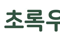 초록우산, ‘2023 아동청소년 마음건강 설문조사’ 결과 발표