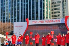 1일부터 전국 거리서 자선냄비 ‘희망의 종소리’ 울린다