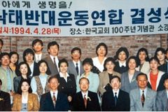 故 박상은 원장과 ‘생명운동 동역’ 김현철 목사, 고인 추모