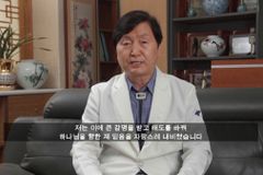 [이명진 칼럼] 故 박상은 원장님을 생각하며