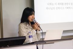 ‘크리스천은 페미니즘을 어떻게 봐야 할까’