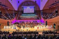 “음악으로 남과 북 하나되는 감격의 무대”