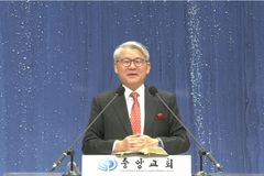 한기채 목사 “주님을 사랑하는 것은 주 신뢰하고 말씀에 순종하는 것”