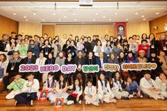 ‘Hero Day’ 송년행사, “사랑과 용기, 생명의 기적으로”