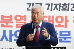 전광훈 목사, 원희룡 장관의 집회 참석 비난하는 언론들에 일침