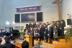 “이주민 현상, 복음화 기회… 이웃 사랑 실천, 결단해야”