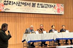 “한국교회 섭리적 소명, ‘북한과 일본 선교’에 있다”