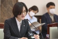 동반교연 “‘이념 편향’ 김영미 저출산위 부위원장 해임하라”