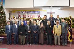 OC기독교전도회연합회 신용 회장 연임