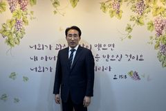 “교회 연합 위해 노력하고 끝까지 복음 전파 사명 감당”