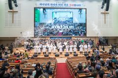 부산 세계로교회 2023년 총 441명 세례