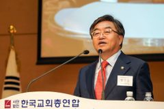 “성탄절 예수님께 드릴 선물은, 영혼 주께로 인도하는 것”