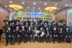 신임 이사장 박봉삼 목사 “한국군목회 성장 위해 힘쓸 것”