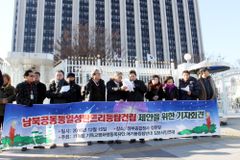 “애기봉 등탑, 남북 함께하는 ‘평화와 통일’의 등탑으로”