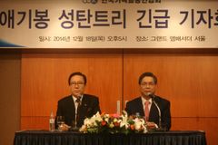 한기총, 애기봉 성탄트리 설치 계획 철회