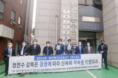 “이동환 목사 안수보좌, 중부연회 감독도 동조한 것”
