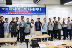 한인세계선교사지원재단-캄보디아 한사협, 선교지수연구 MOU 체결