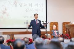 영생교회, 김재연 담임목사 취임 감사예배 드려