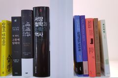 21세기 기독 출판계가 주목한 ‘1세기 그리스도인’