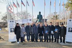 6.25 전쟁 당시 한국 구했던 트루먼 대통령 51주기 추모식