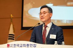 김의식 총회장 “복음 전하고 치유·회복에 더욱 힘써야”