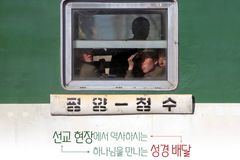 모퉁이돌선교회, 성경 3개월간 10여 톤 배달