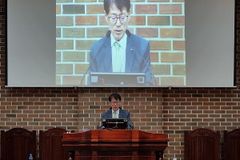 ‘제10차 소리 내어 성경 읽기 세미나’, 10월 2-3일 개최
