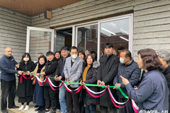 한국 순교자의 소리, 부산 사무실 개소