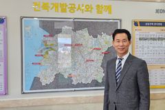 “섬김의 자세로 전북특별자치도 발전 위해 나아갈 것”