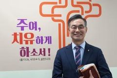 “마음·육신·영혼의 회복이 진정한 치유 … 치유 경험할 때 변화 일어나”