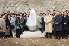 장신대, 큰은혜교회와 ‘순교자 손양원 목사 석좌교수 약정식’ 개최