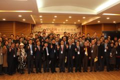 선교사 불과 46명 증가… “‘허수’ 정리하는 질적 성장의 때”