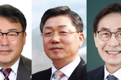예장 통합, 목사부총회장 예비 후보 3인 등록