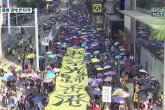 “홍콩 선거제 개편, 민주주의 사망 의미”